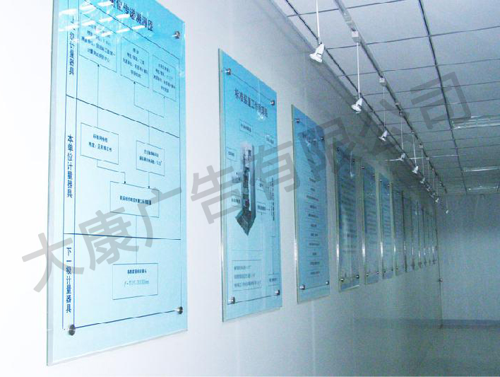 亚克力双层夹广告画