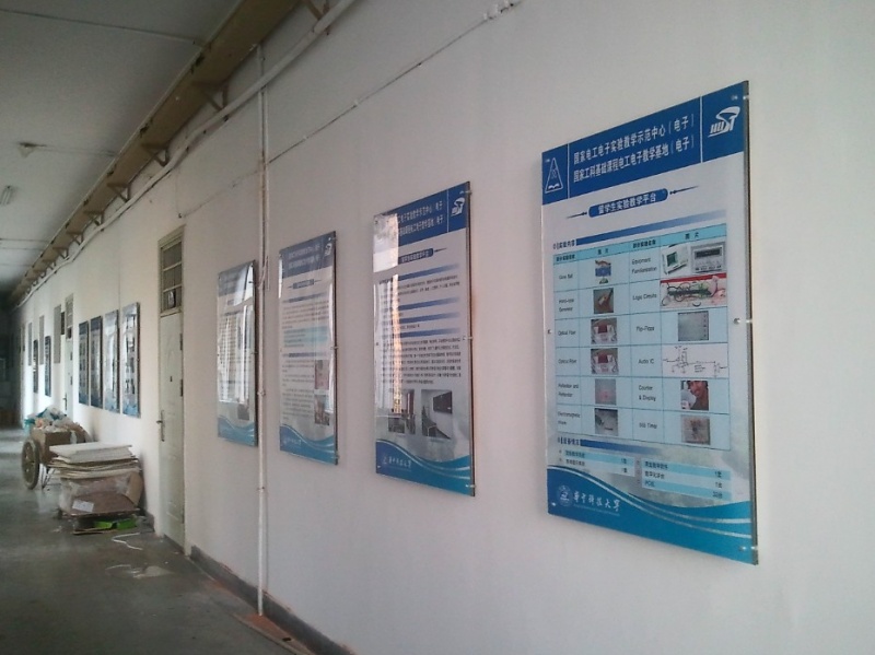 亚克力双层夹广告画